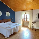 Casa Luz 3* Lires